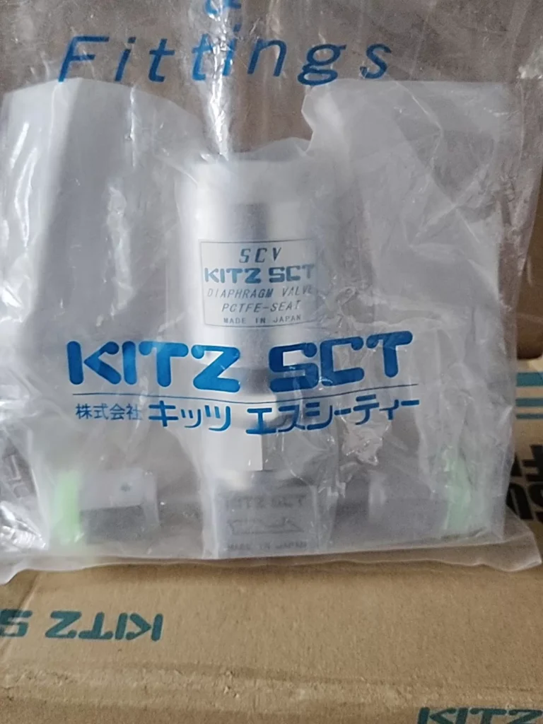 KITZ RD4CSI-VFC-1463-GR-SEP-316LE Diaphragm Valve thumbnail