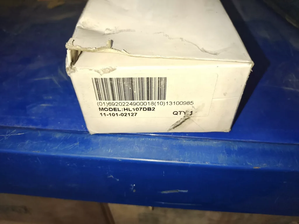 hailin HL107DB2 Cooling Unit