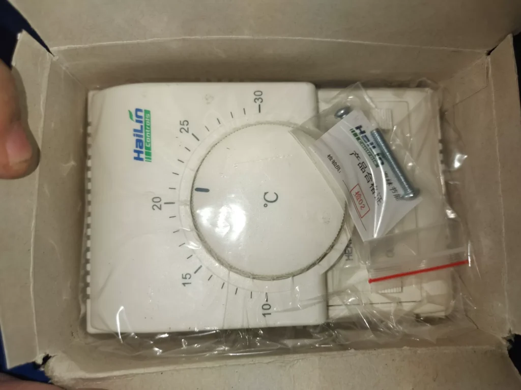 hailin HL107DB2 Cooling Unit thumbnail