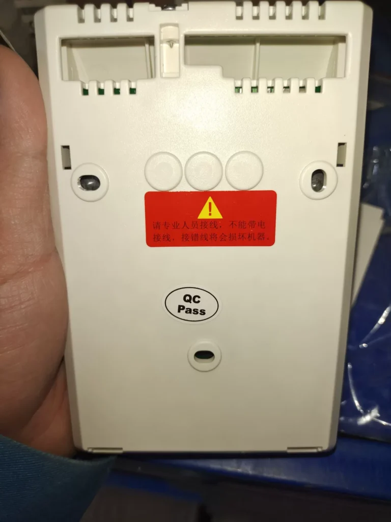 hailin HL107DB2 Cooling Unit thumbnail