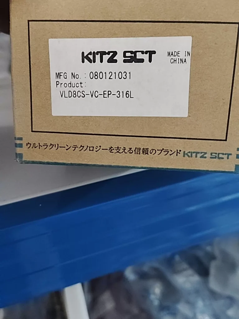KITZ SCT VLD8CS-VC-EP-316L Diaphragm Valve thumbnail
