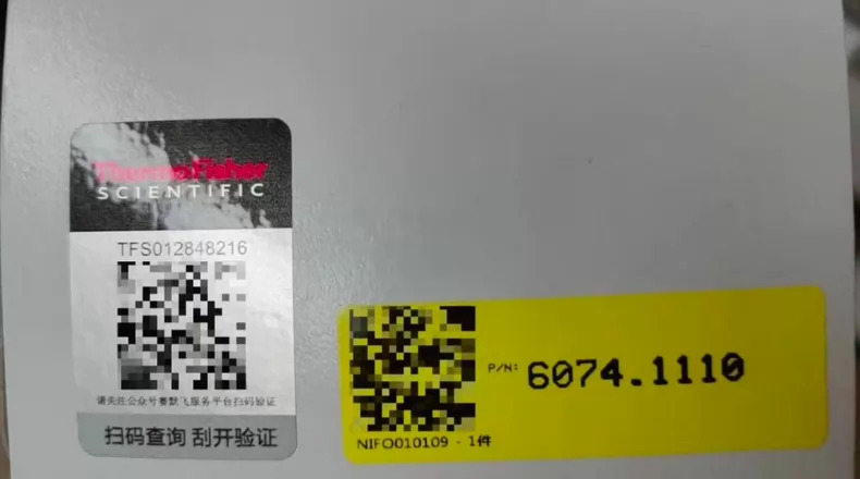Thermo Scientific Thermo Seal