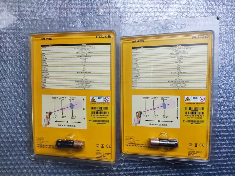 FLUKE PRO Infrared Thermometer thumbnail