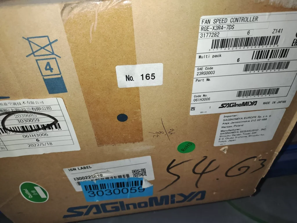 SAGINOMIYA RGE-X3R4-7DS Controller