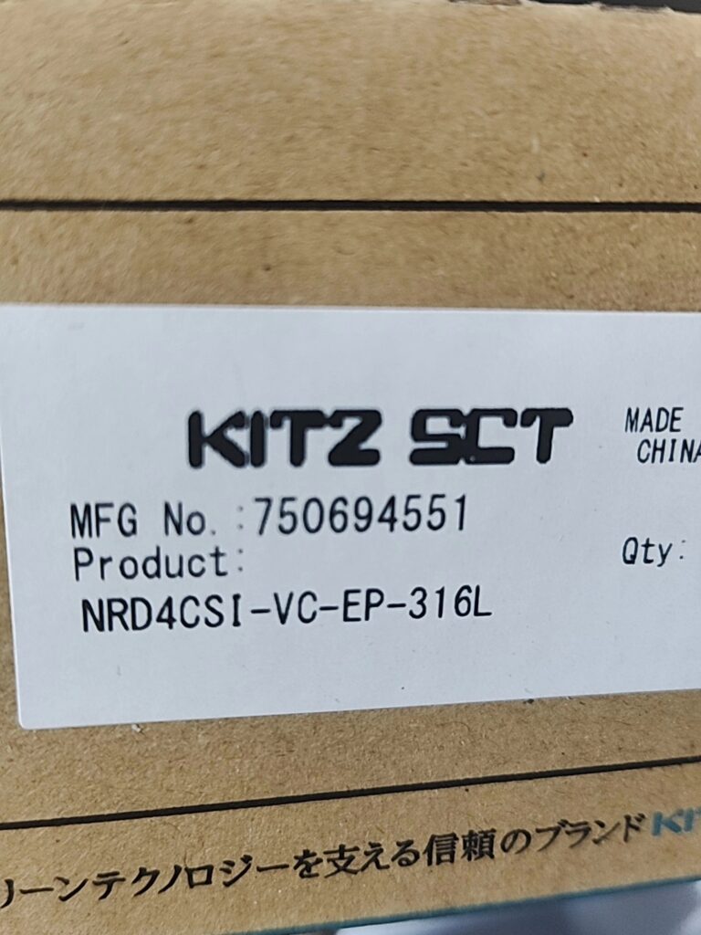 KITZ SCT NRD4CSI-VC-EP-316L Diaphragm Valve