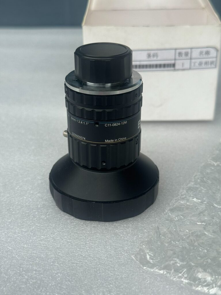 Basler C11-0824-12M Industrial Camera thumbnail