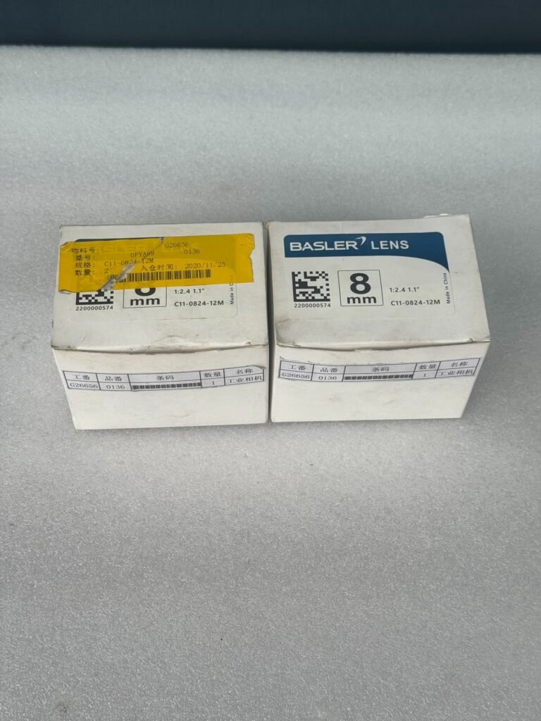 Basler C11-0824-12M Industrial Camera thumbnail