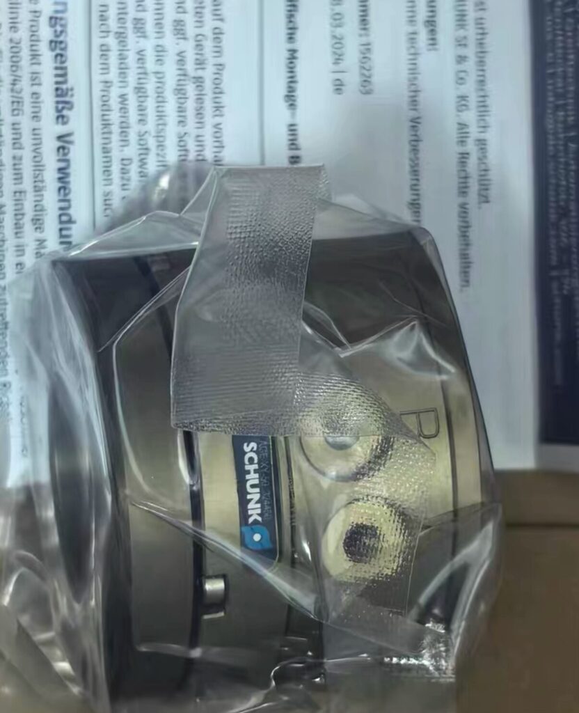 SCHUNK AGE-XY-050 Compensation Unit