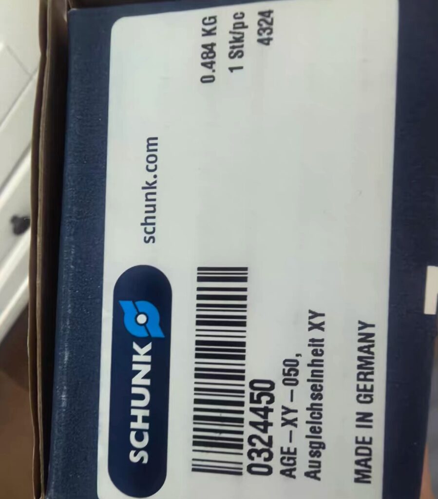 SCHUNK AGE-XY-050 Compensation Unit thumbnail