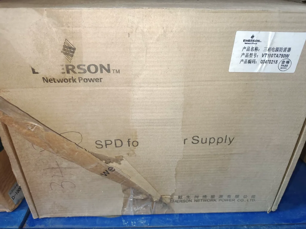 Emerson VT110TA750W Power Supply