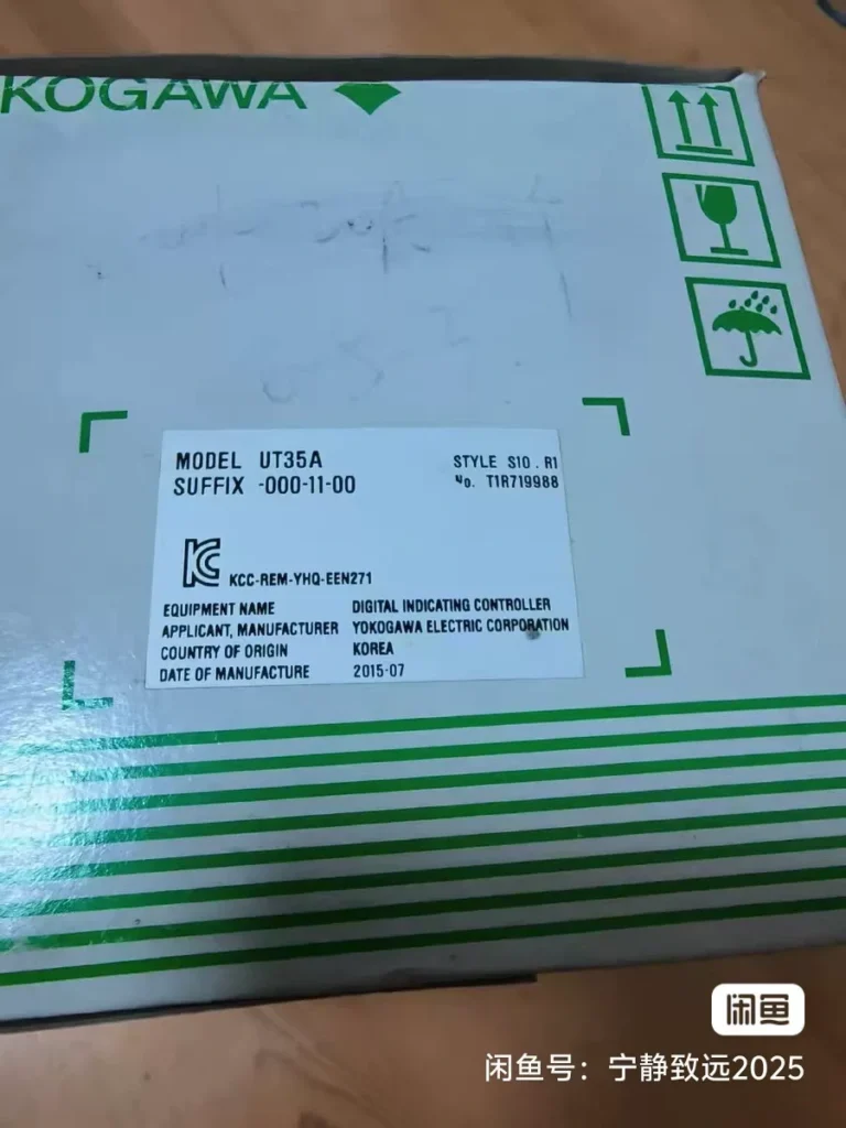 Yokogawa UT35A-000-11-00 Temperature Controller