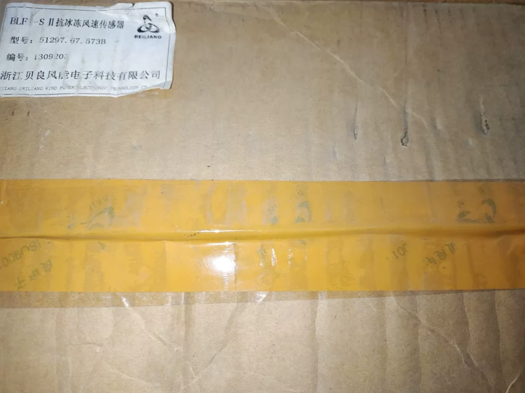 Mita-Teknik 51297.67.573B Sensor