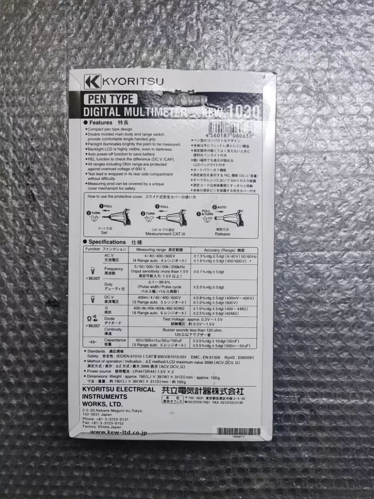 KYORITSU KEW1030 Multimeter thumbnail