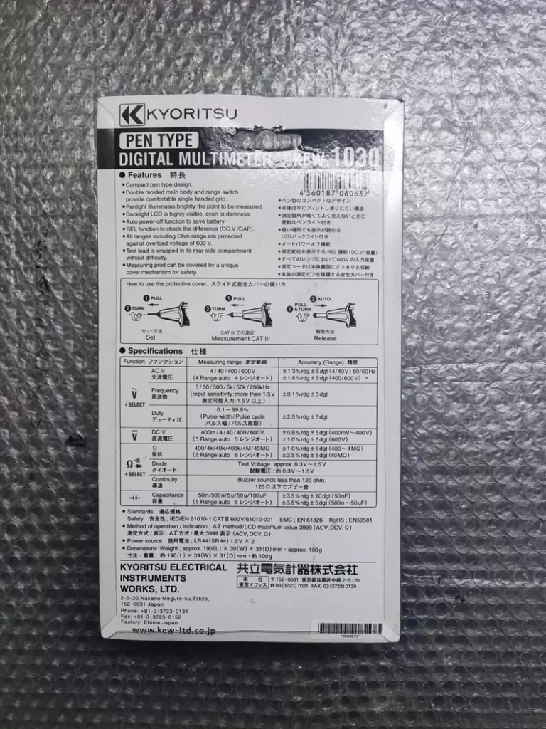 KYORITSU KEW1030 Multimeter thumbnail