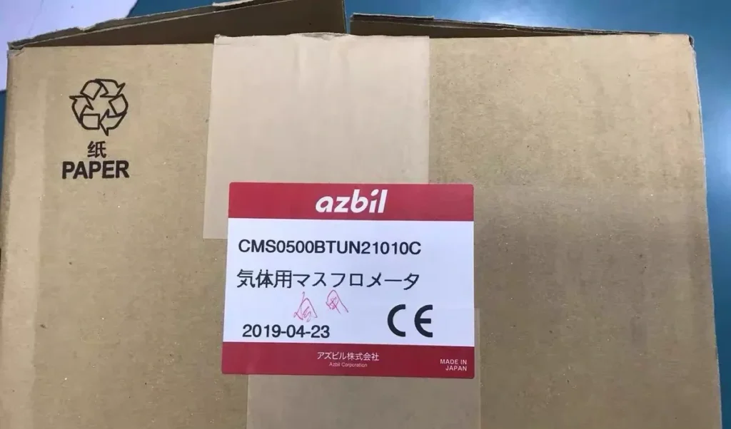 Azbil CMS0500BTUN21010C Flow Meter