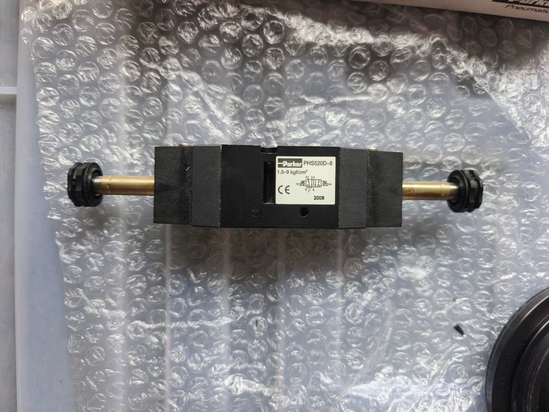 Parker Solenoid Valve PHS520D-8