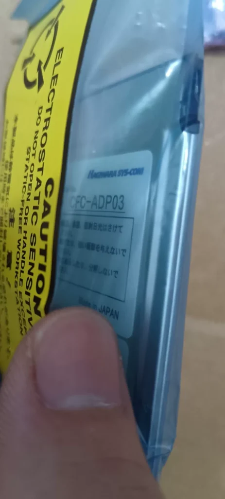 Hagiwara CFC-ADP03 Adapter thumbnail