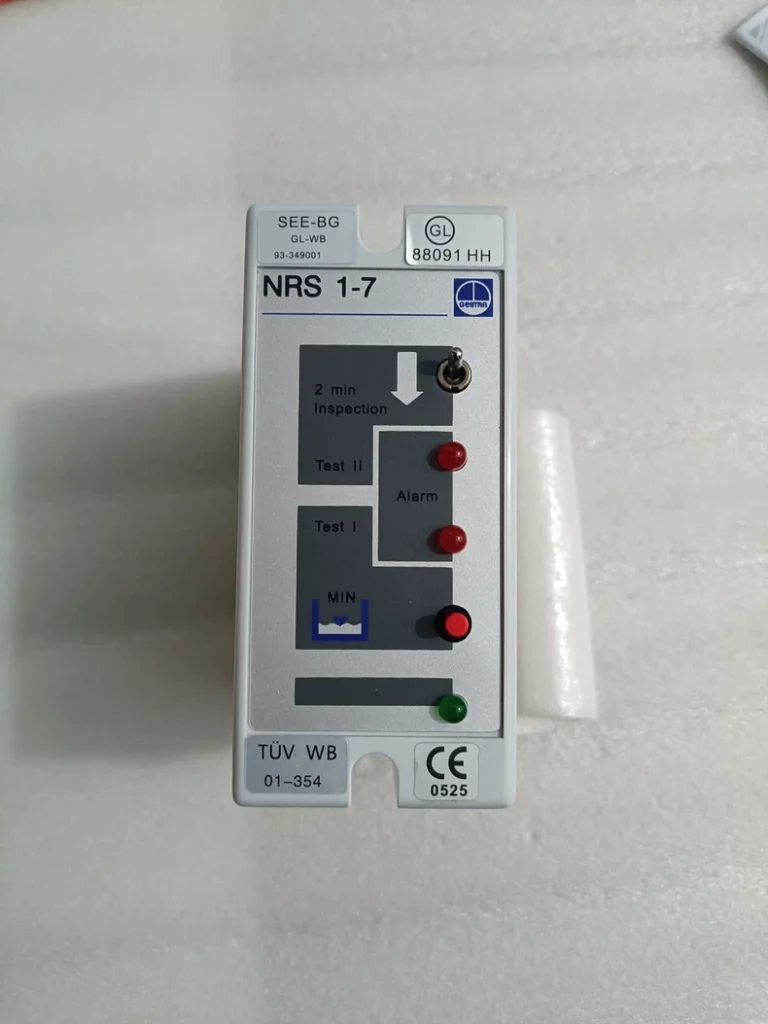 GESTRA 1-7 Controller