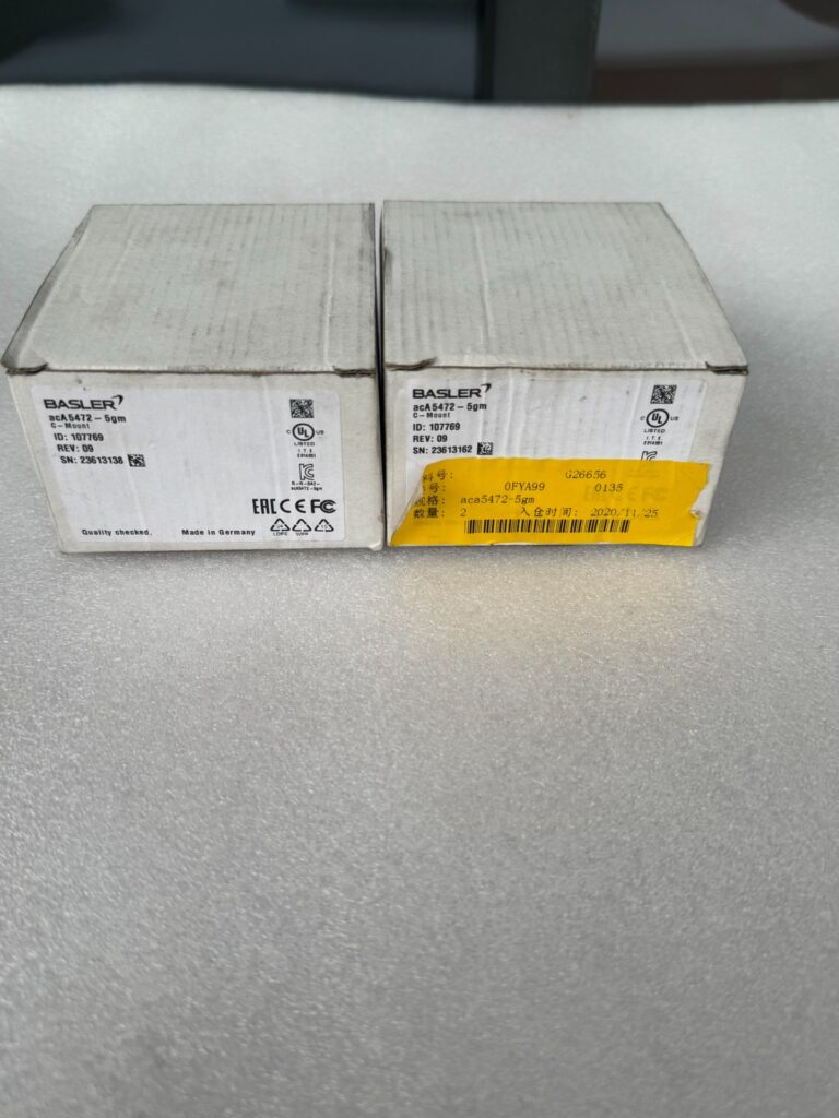 Basler acA5472-5gm Industrial Camera