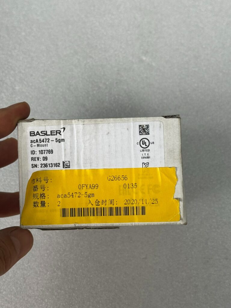 Basler acA5472-5gm Industrial Camera thumbnail