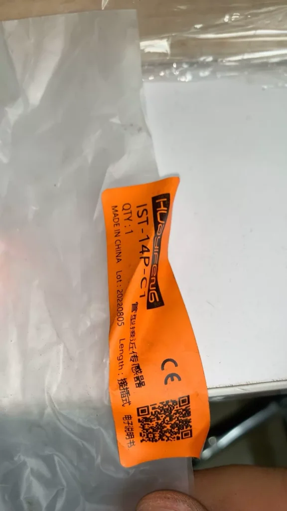 NCHS IST-14-C1 Sensor thumbnail