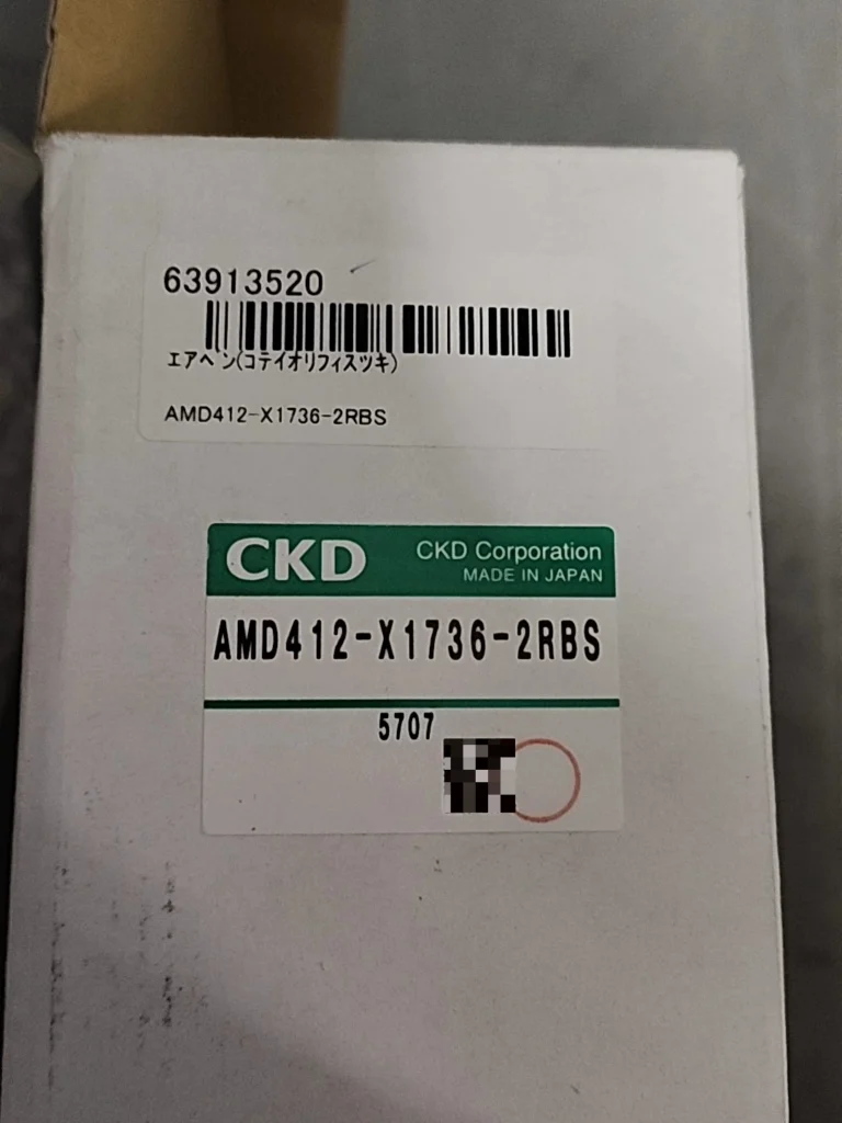 CKD AMD412-X1736-2RBS Valve