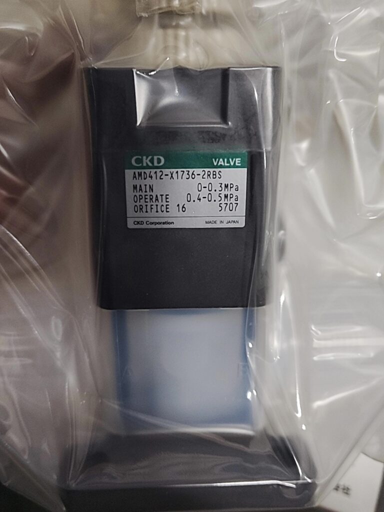 CKD AMD412-X1736-2RBS Valve thumbnail