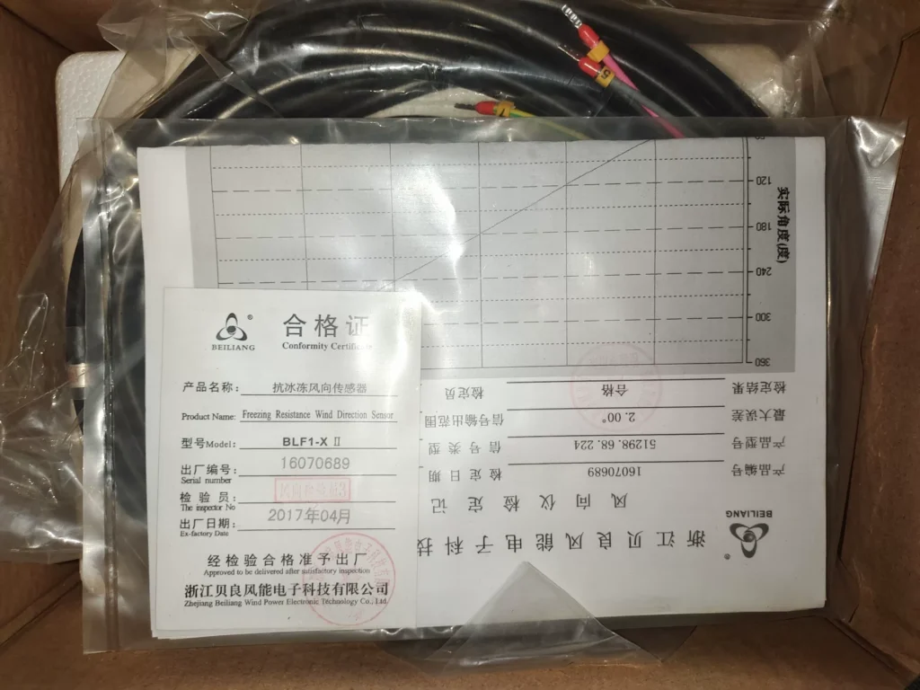 BLF 51278.68.224 Sensor thumbnail