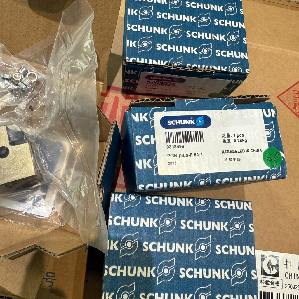SCHUNK PGN-plus-P 64-1 Gripper thumbnail