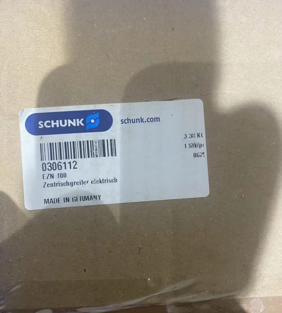 SCHUNK EZN 100 Gripper thumbnail