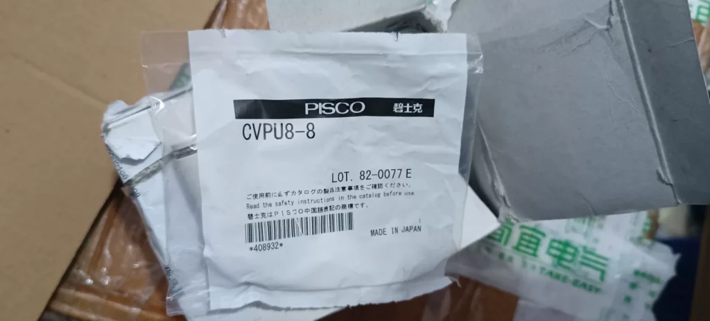 PISCO CVPU8-8 Check Valve thumbnail