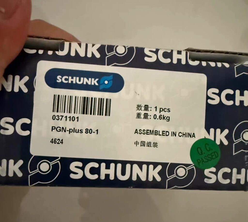 SCHUNK PGN-plus 80-1 Gripper