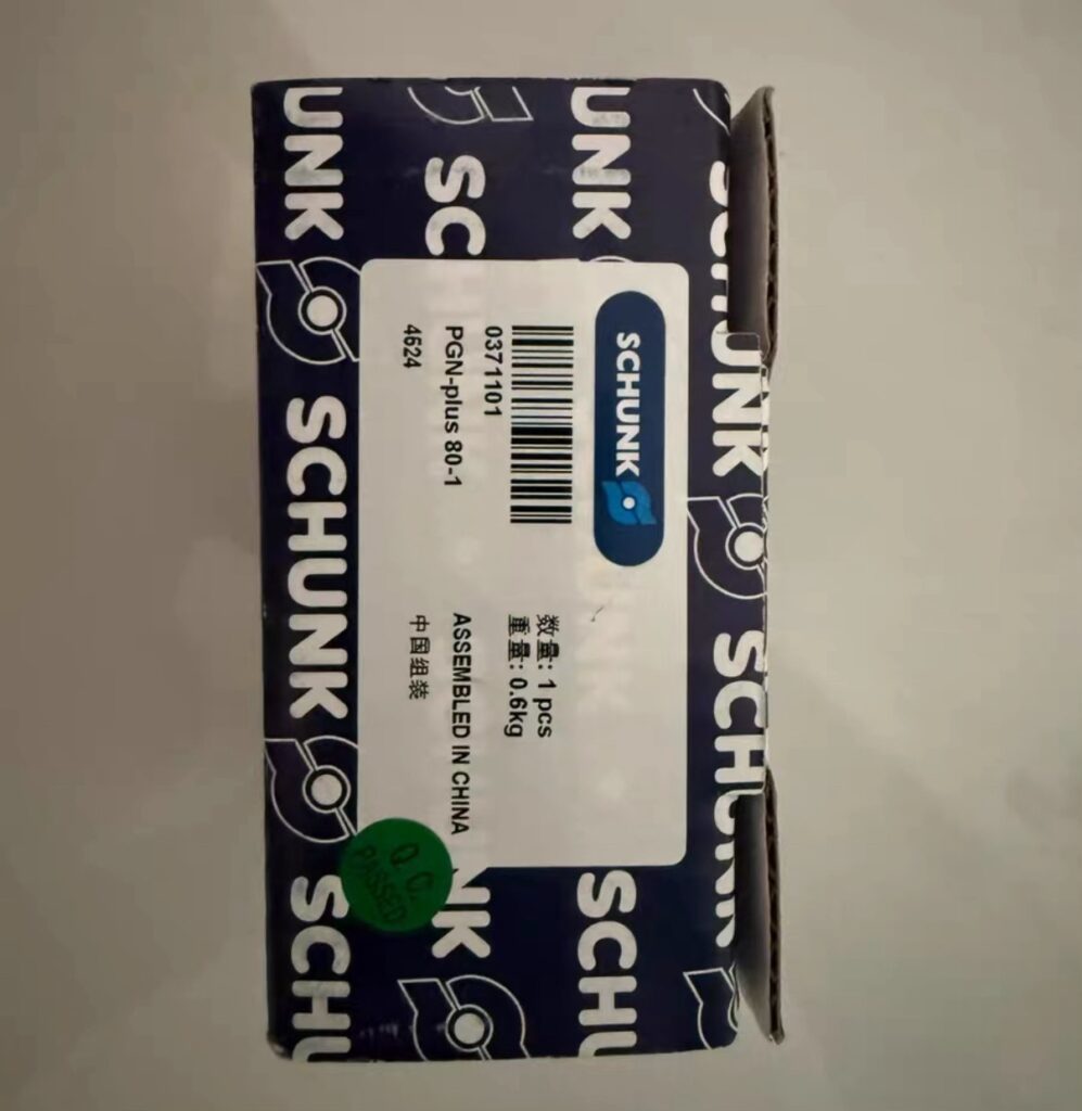 SCHUNK PGN-plus 80-1 Gripper thumbnail