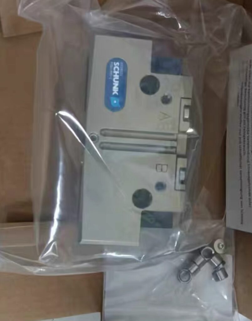 SCHUNK PGN-plus-P 80-2 Gripper