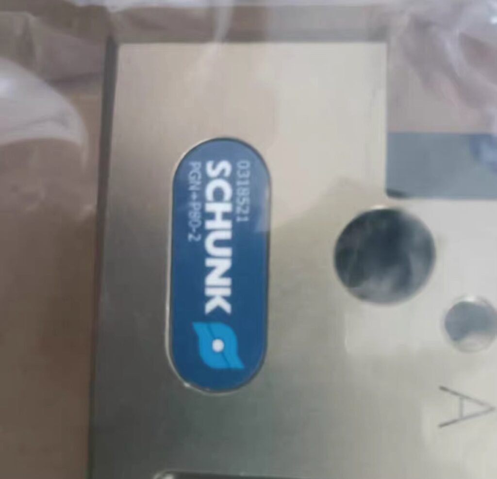SCHUNK PGN-plus-P 80-2 Gripper thumbnail