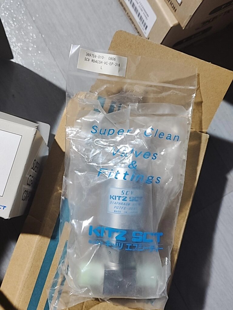 KITZ SCT RD4CSH-VC-EP-316L Diaphragm Valve thumbnail