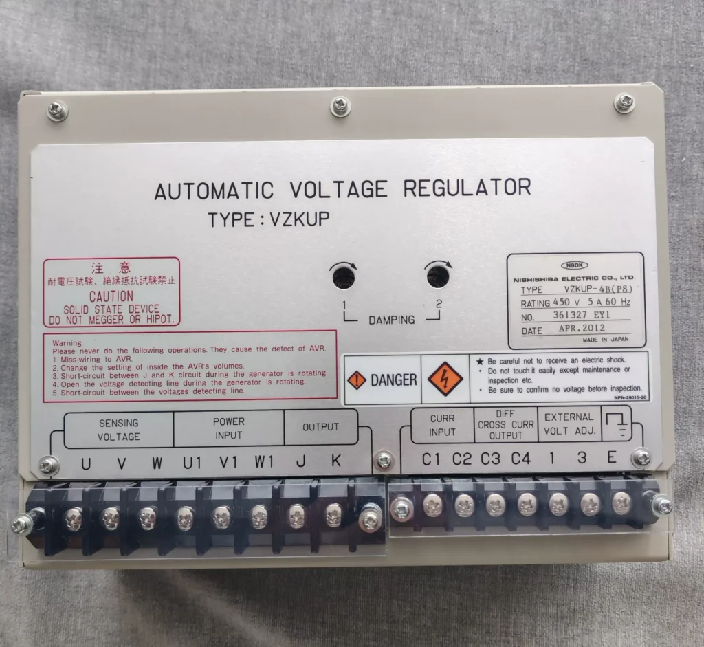 Nishishiba VZKUP-4B Power Supply