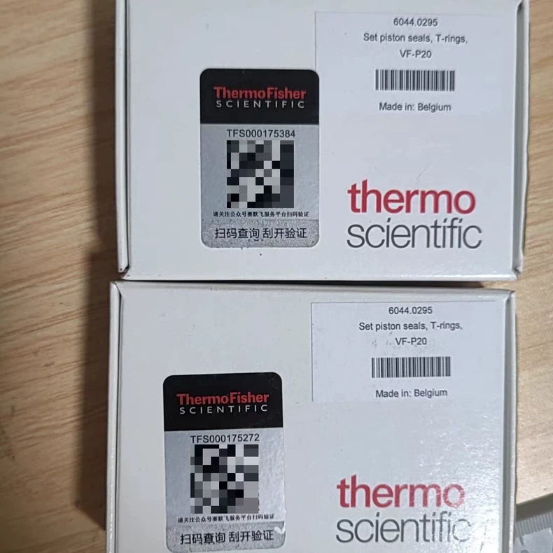 Thermo Scientific 6044.0295 Seal Ring