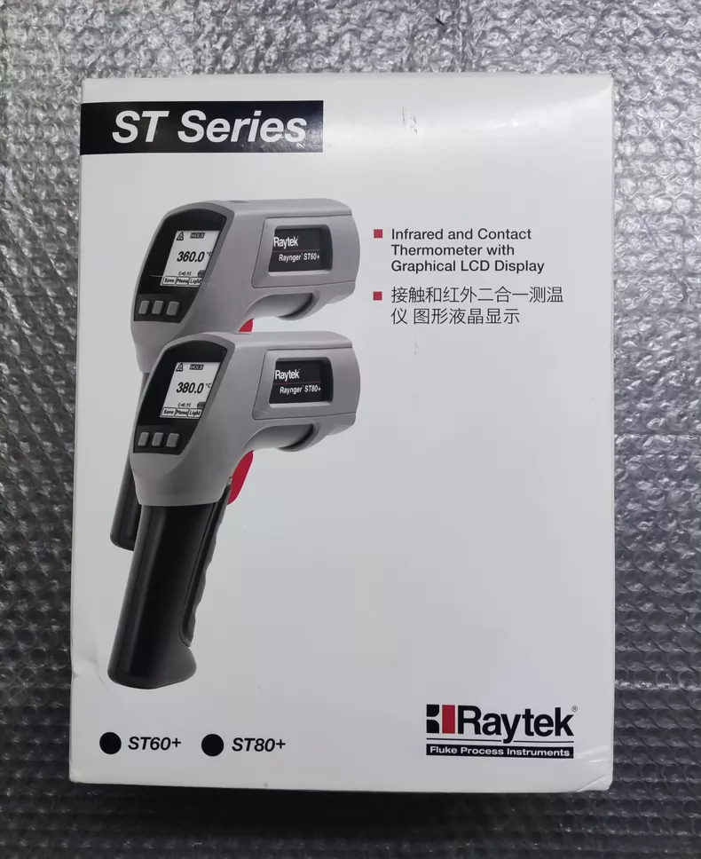 FLUKE ST80+ Infrared Thermometer