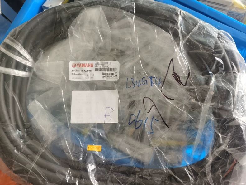 Yamaha KDJ-M4755-50 Flexible Robot Cable