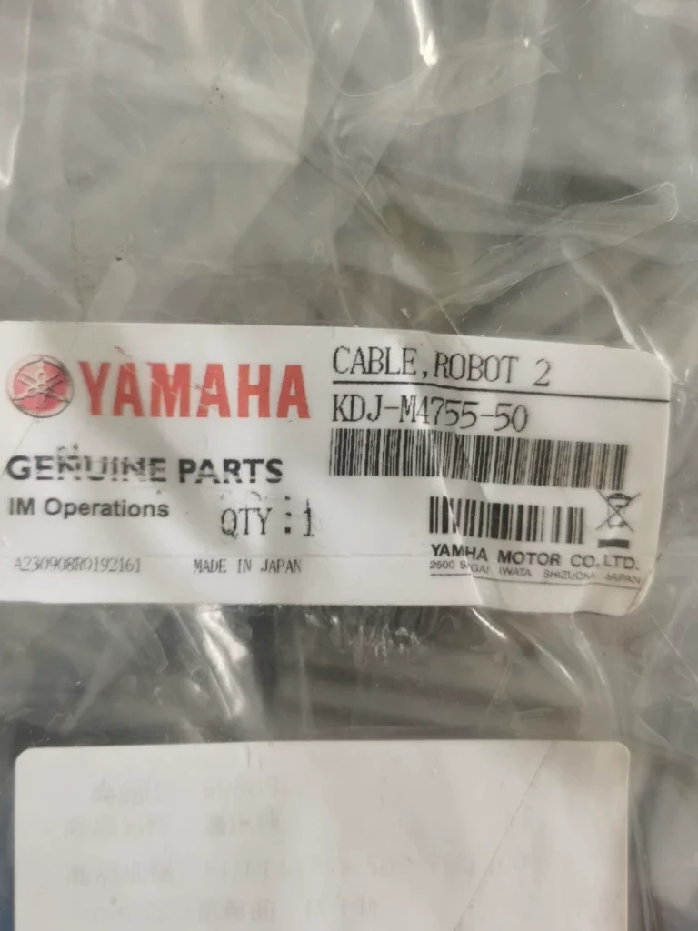 Yamaha KDJ-M4755-50 Flexible Robot Cable thumbnail