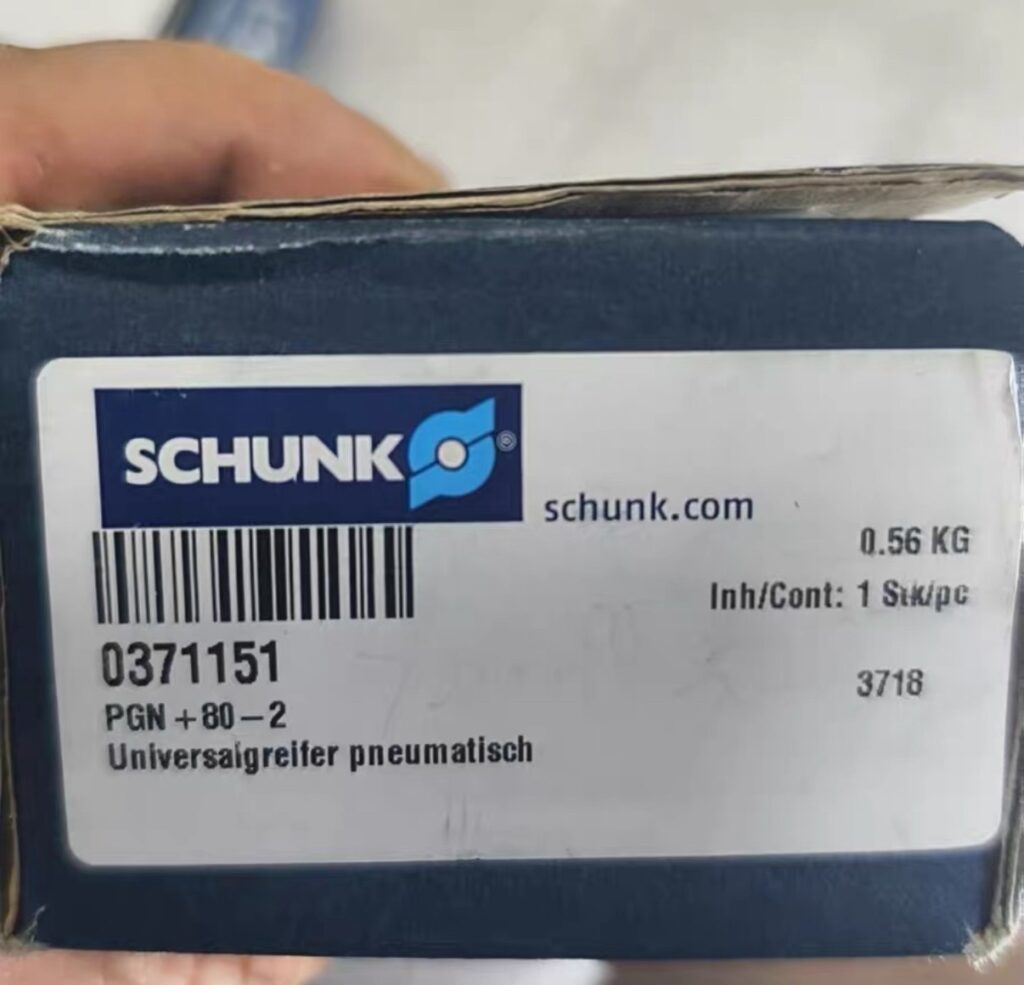 SCHUNK PGN-plus 80-2 Gripper