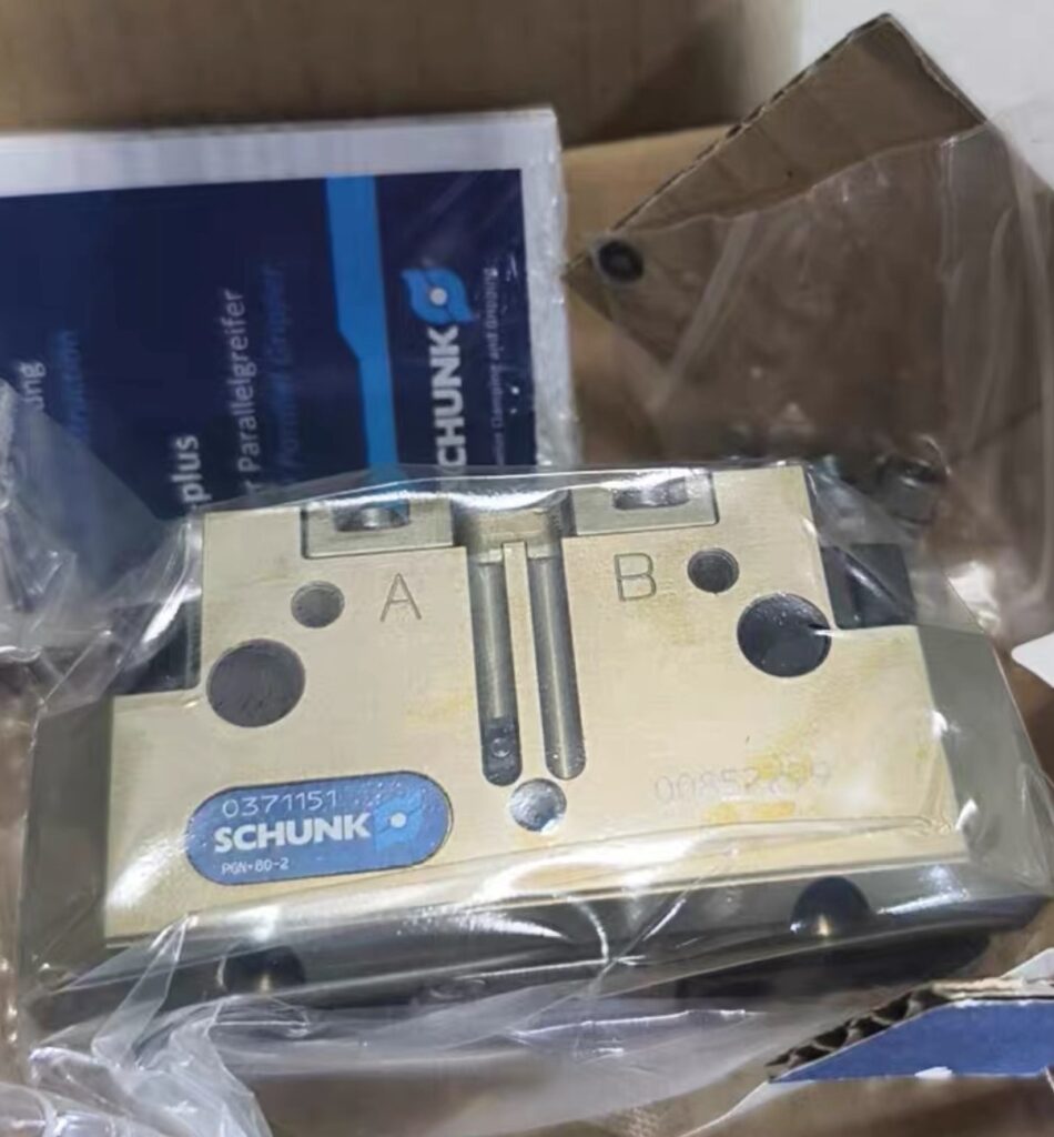 SCHUNK PGN-plus 80-2 Gripper thumbnail