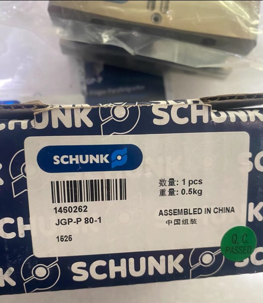 SCHUNK JGP-P 80-1 Gripper thumbnail