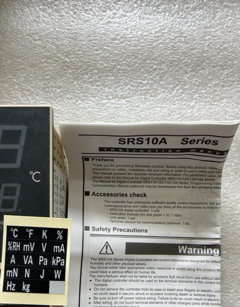Shimaden SRS13A-BN-90-N100050 Temperature Controller thumbnail