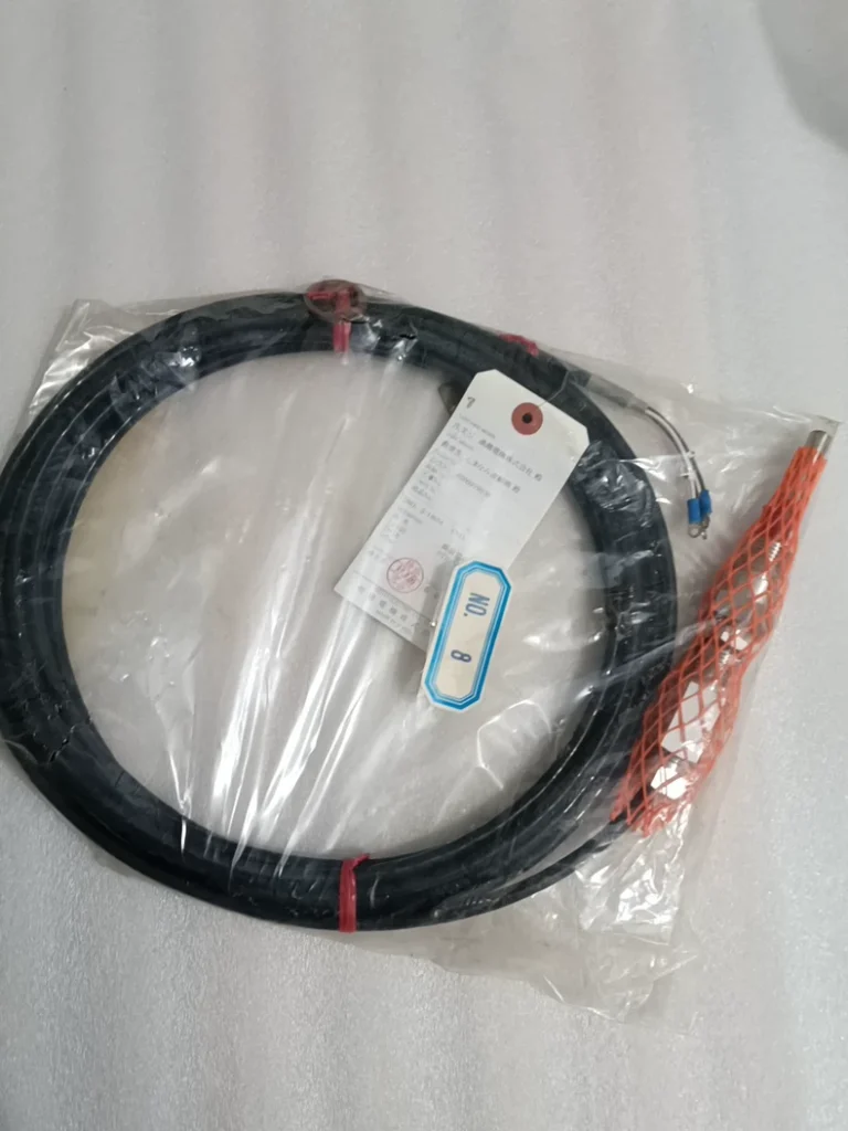 Meiyo 7.0m Temperature Sensor