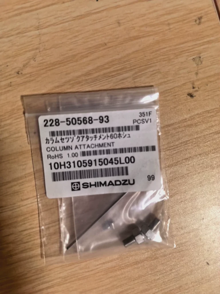 Shimadzu 228-50568-93 Plunger