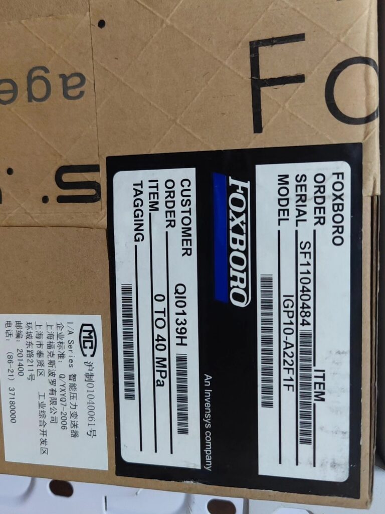 Foxboro IGP10-A22F1F Pressure Transmitter thumbnail