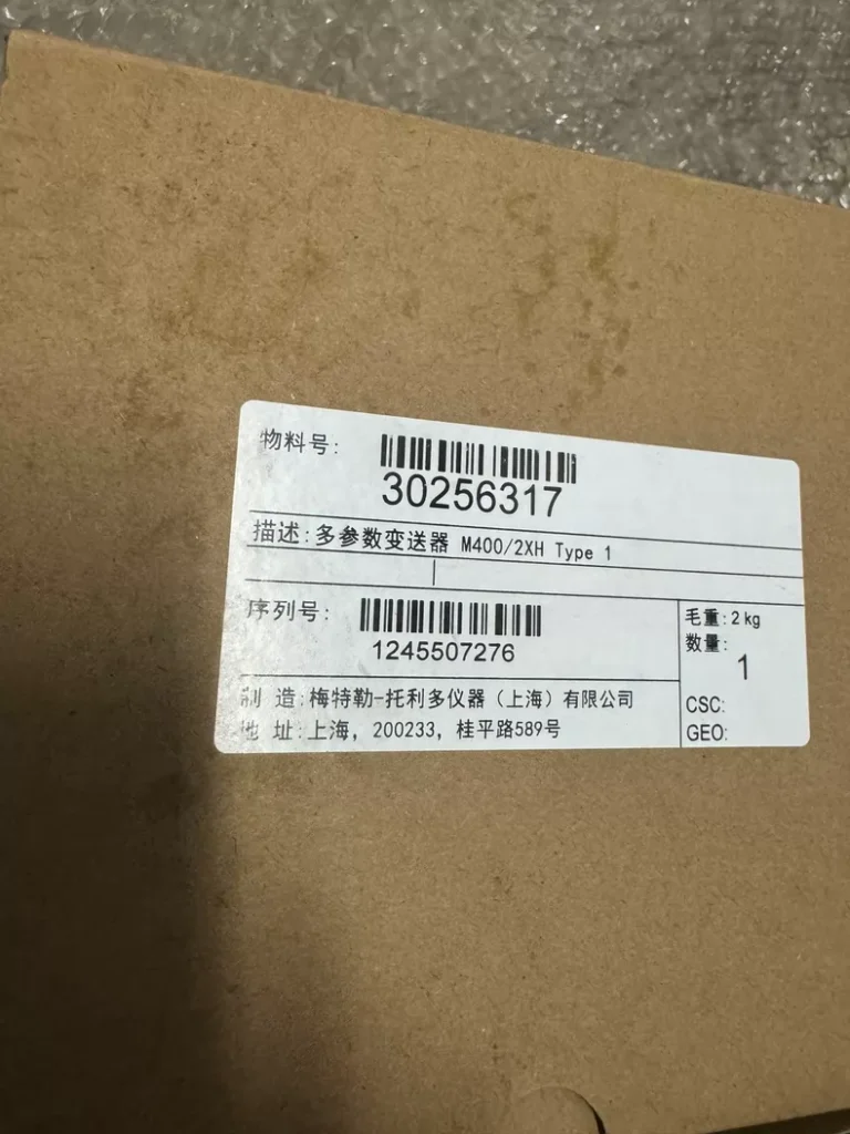 Mettler Toledo 30256317 Transmitter