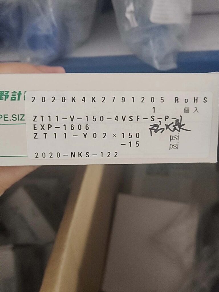 Nagano Keiki ZT11-Y02 Pressure Sensor